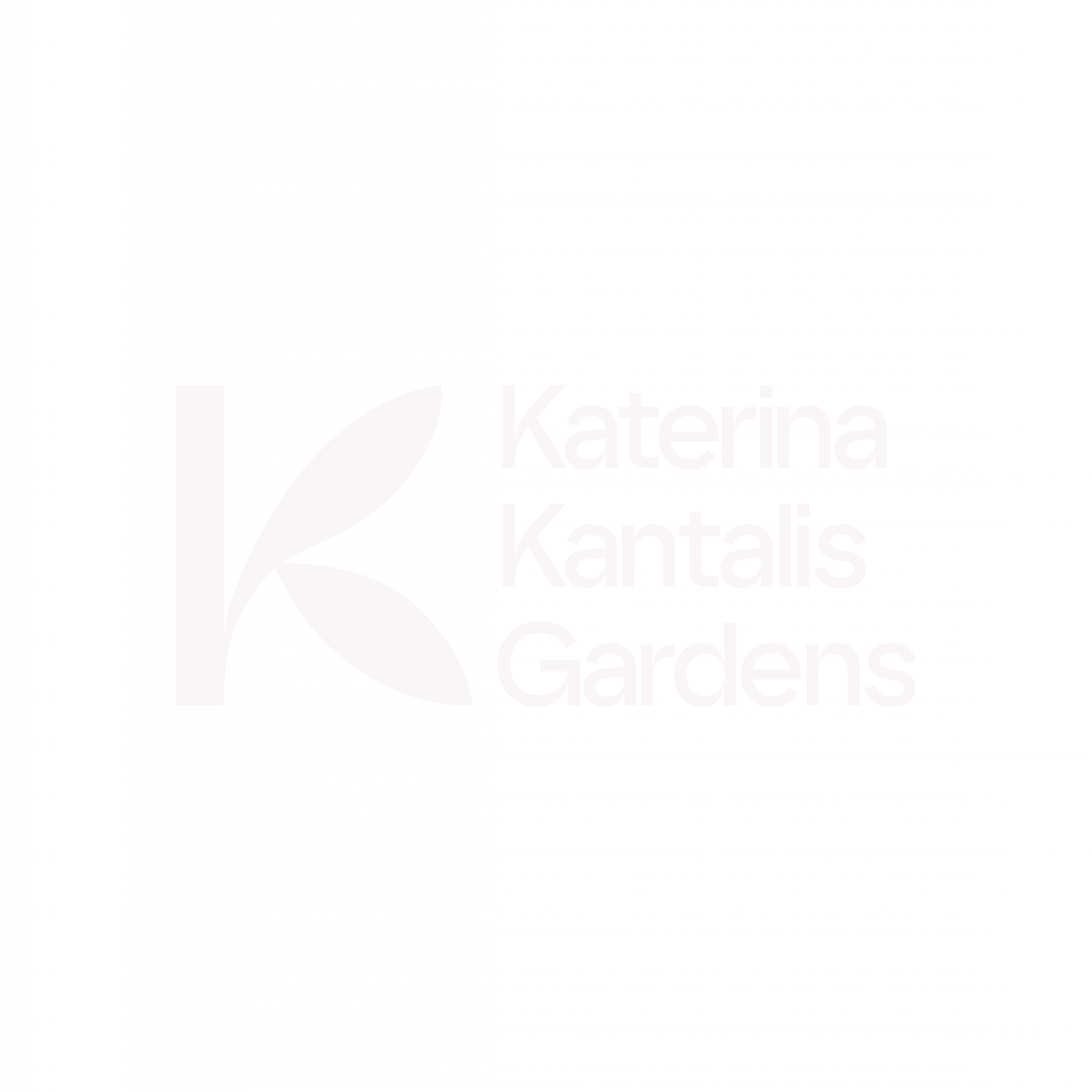 Katerina Kantalis Garden Design
